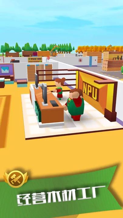 《我要當(dāng)老板 伐木工廠》—— 經(jīng)營與冒險(xiǎn)的森林之旅